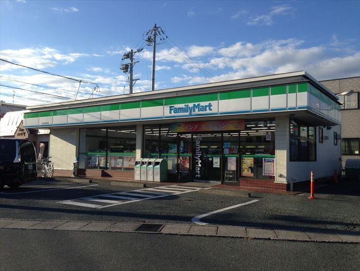 Other. FamilyMart Hamamatsu Sanjino shop