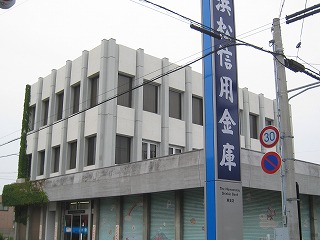 Bank. 180m until Hamamatsushin'yokinko East Branch (Bank)