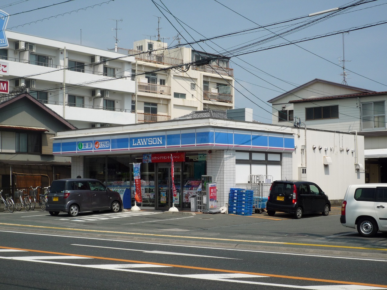 Convenience store. 477m until Lawson Wajiyama store (convenience store)