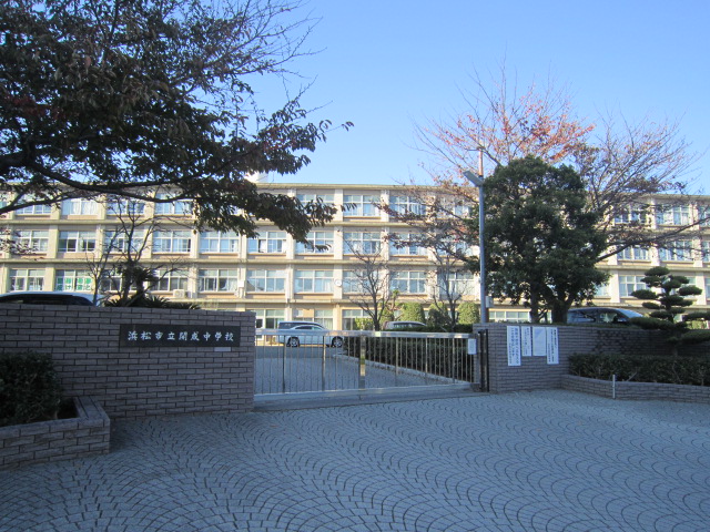 Junior high school. Kaisei 1807m until junior high school (junior high school)