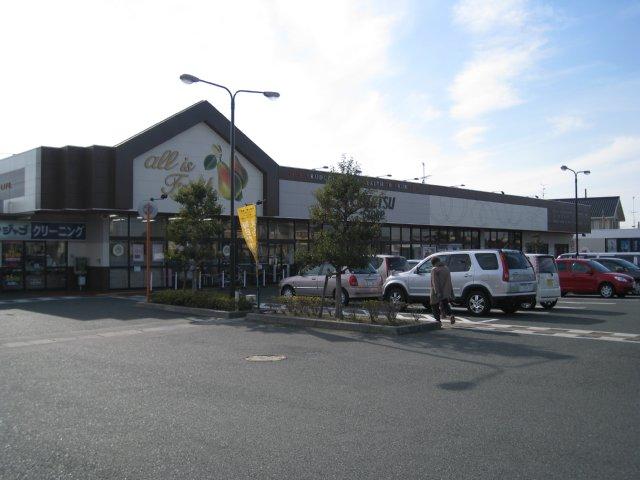 Supermarket. Until Totetsu store 540m