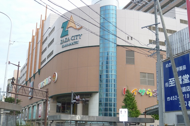 Shopping centre. Zazashiti 811m to Hamamatsu (shopping center)