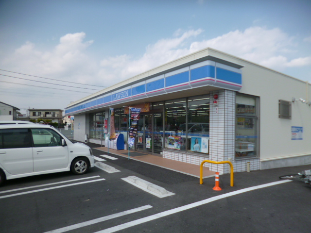 Convenience store. 300m until Lawson (convenience store)