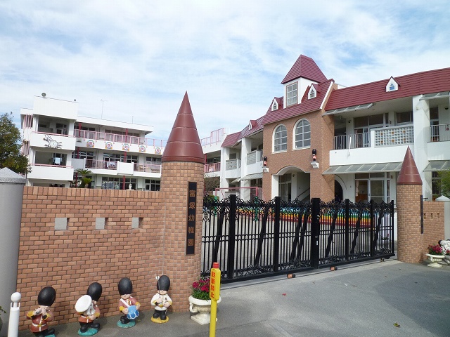 kindergarten ・ Nursery. Tomizuka kindergarten (kindergarten ・ 800m to the nursery)