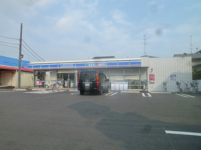 Convenience store. Lawson 310m to Hamamatsu Aoinishi chome store (convenience store)