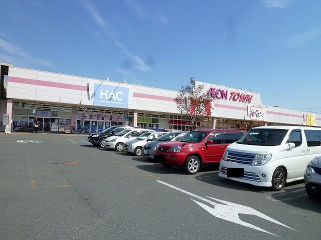 Shopping centre. Ion Town 220m to Hamamatsu Aoi (shopping center)