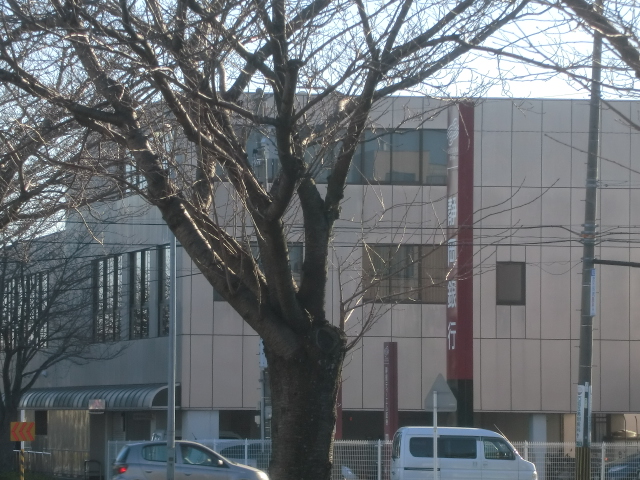 Bank. Shizuoka Bank, Ltd. Aoimachi 1037m to the branch (Bank)