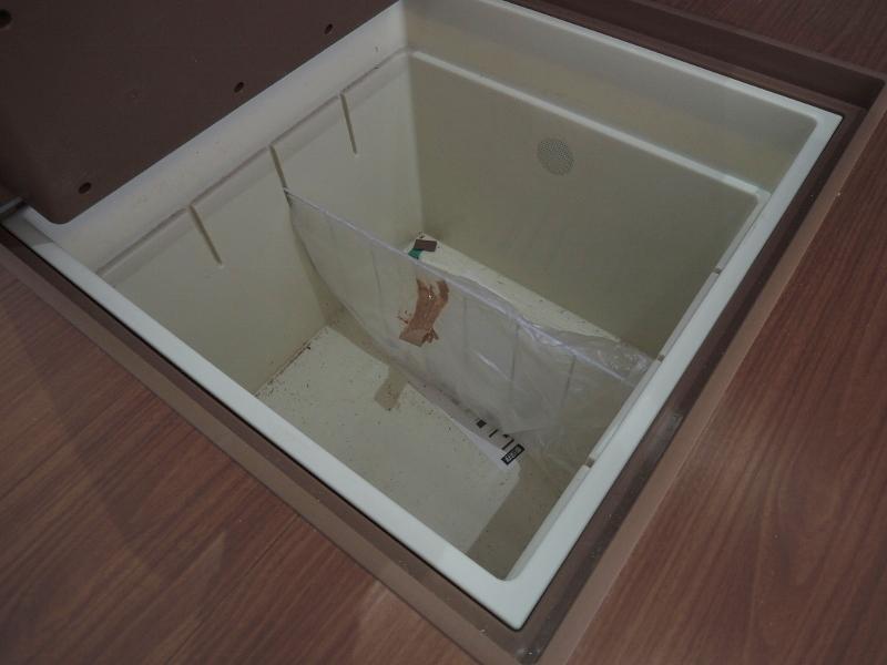 Receipt.  [All building standard specification] Kitchen floor storage