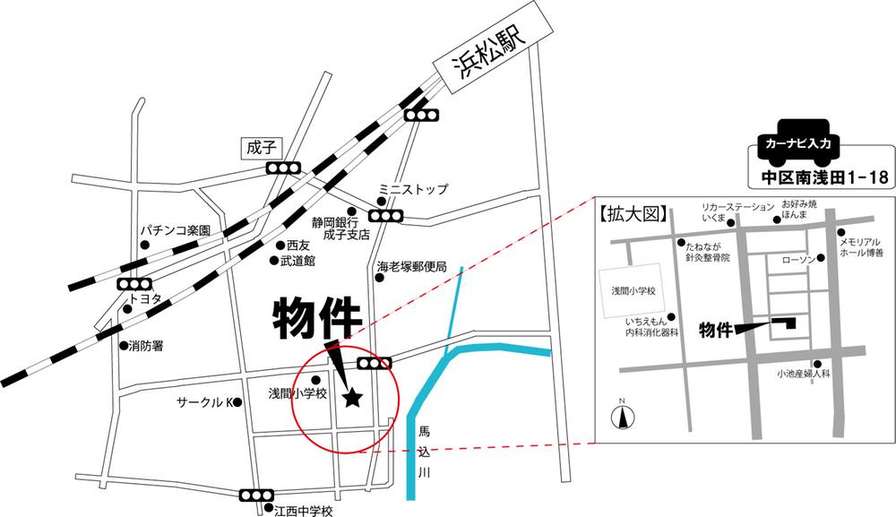 Local guide map. Asama (Asama) is a primary school 3-minute walk. Please in the mark! 