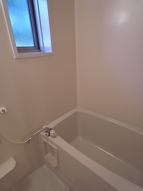 Bath. bath