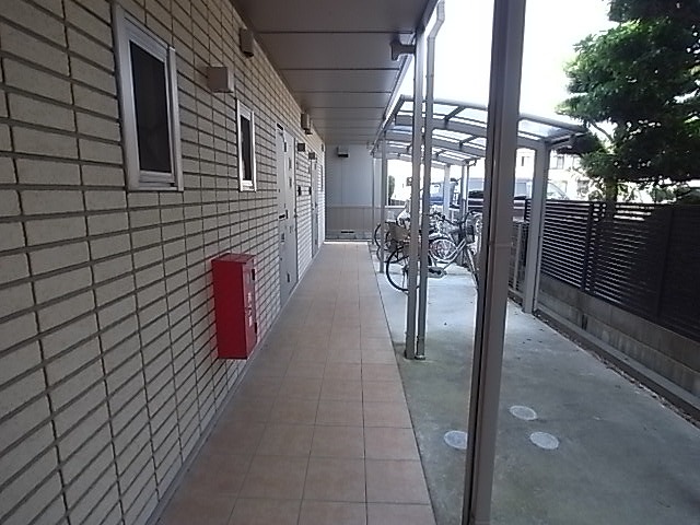 Other