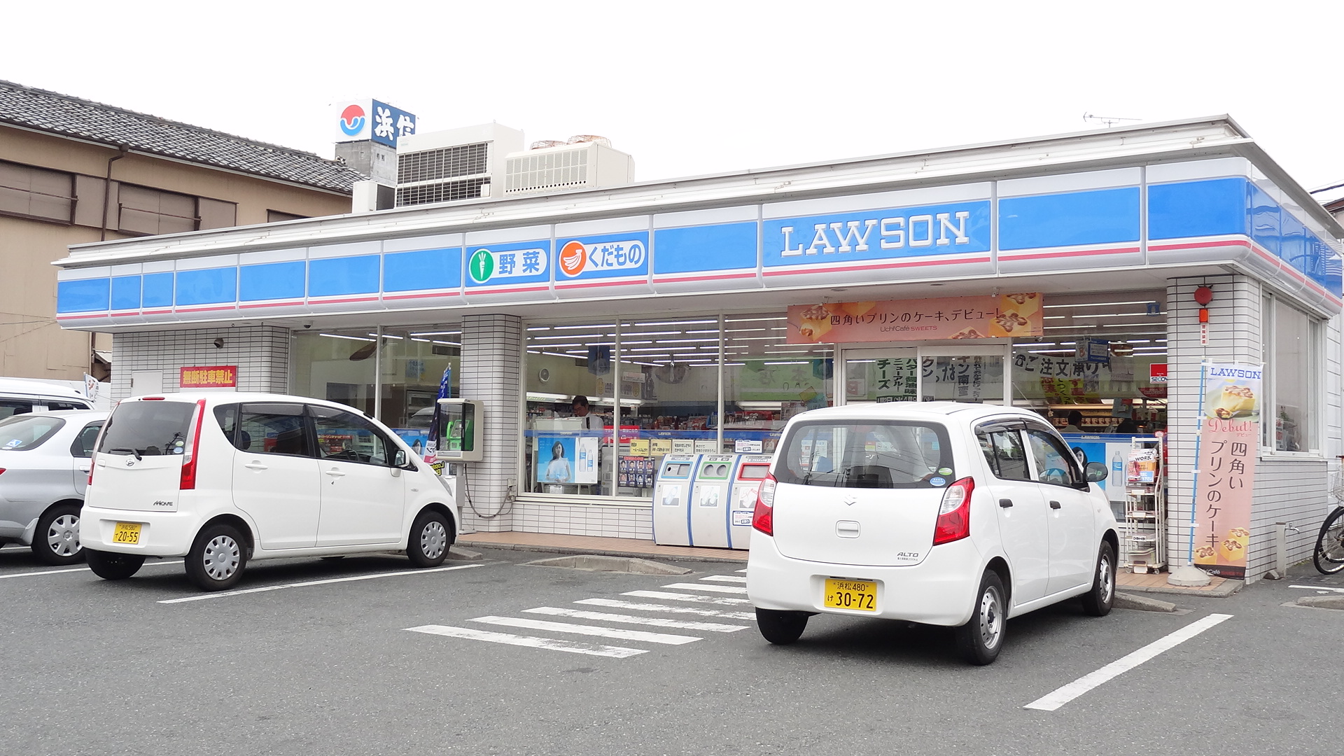 Convenience store. Lawson Hamamatsu original first store up to (convenience store) 333m