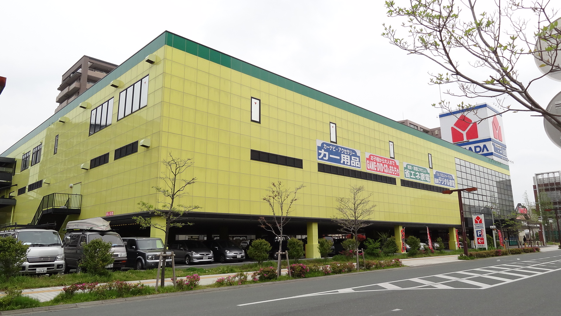 Home center. Yamada Denki Tecc Land Hamamatsu central store up to (home improvement) 777m