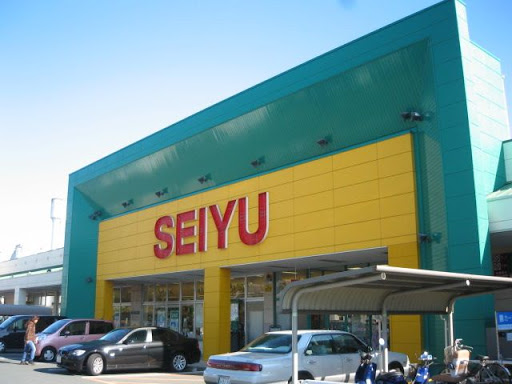 Supermarket. Seiyu, Ltd. 435m to Hamamatsu Funakoshi store (Super)