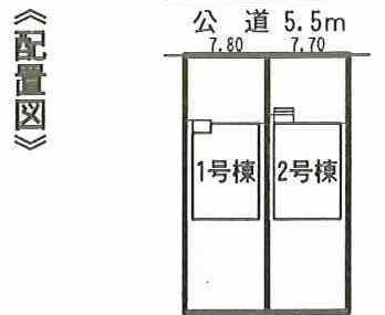The entire compartment Figure