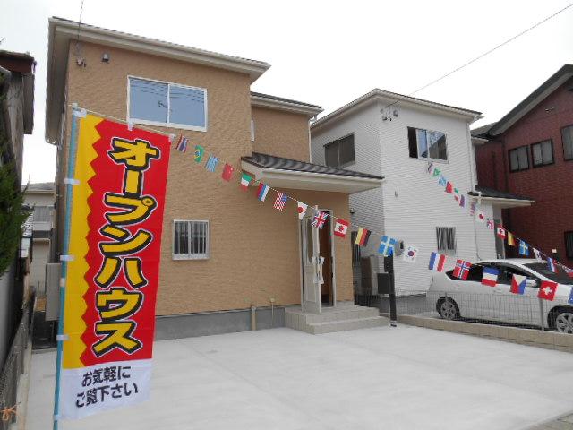 Local appearance photo. Local (11 May 2013) Shooting