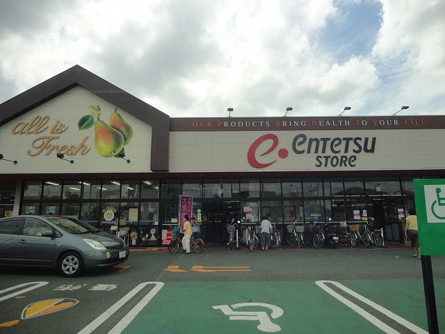 Supermarket. Totetsu Store Tomizuka store up to (super) 750m