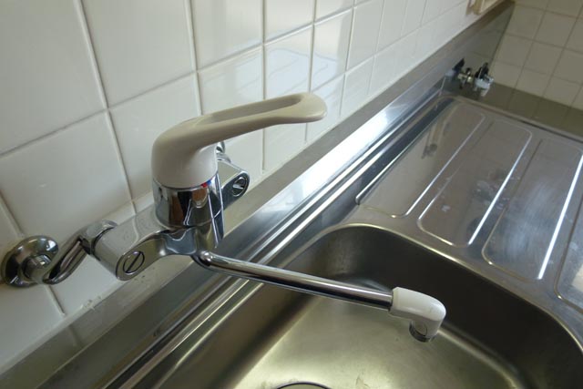 Kitchen. Kitchen, Easy operation! It is the faucet of convenient single lever