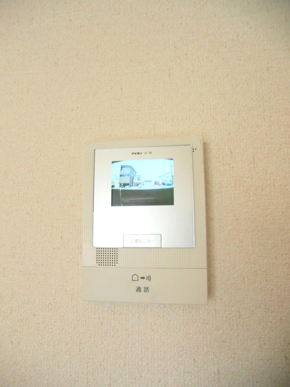 Other Equipment. Color TV Intercom