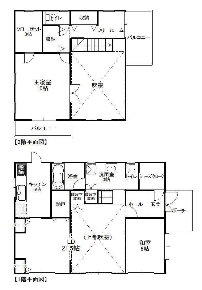 Floor plan. 34,800,000 yen, 2LDK + S (storeroom), Land area 271.2 sq m , Building area 108.47 sq m