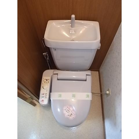 Toilet