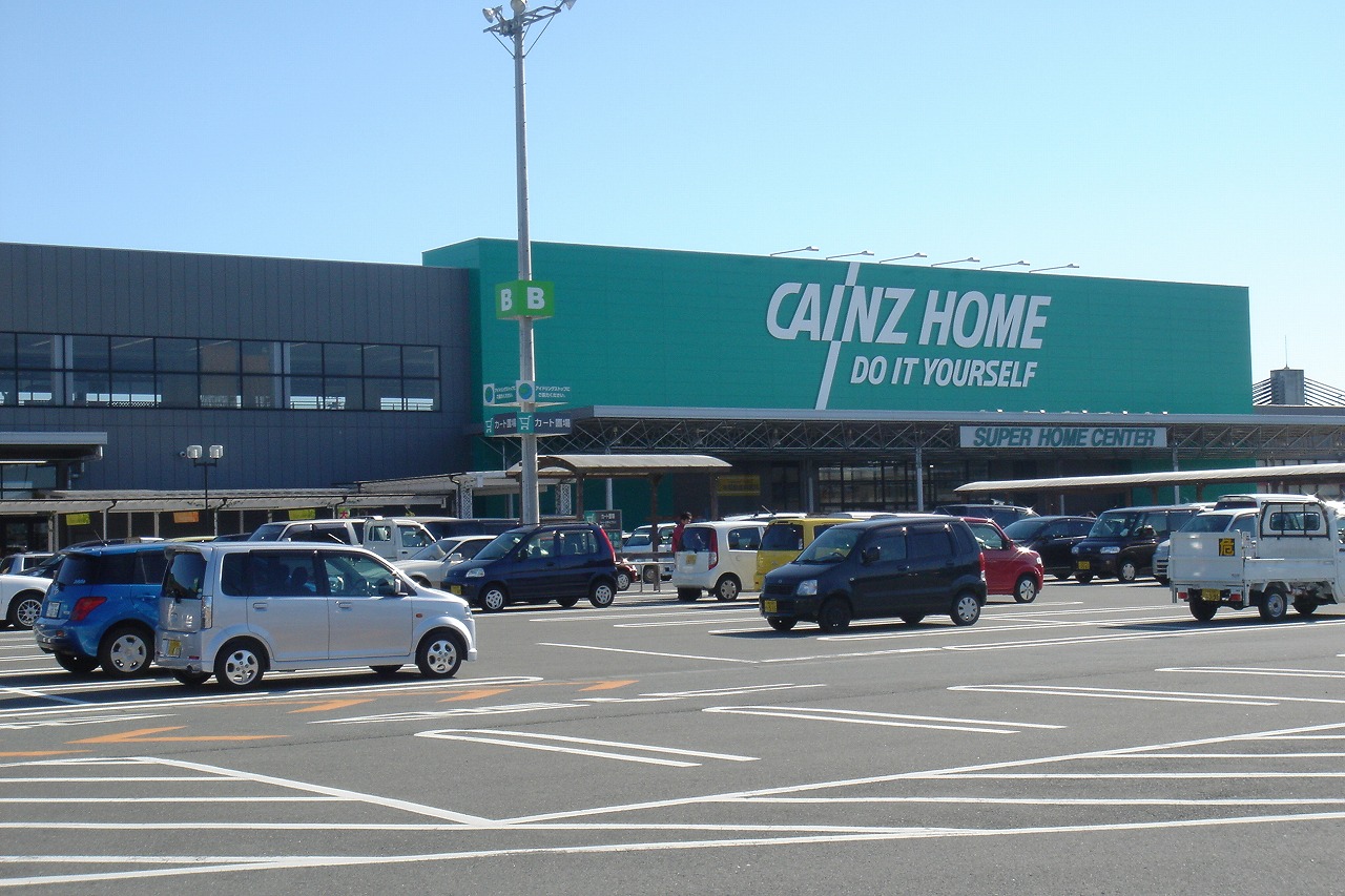 Home center. Cain home Hamamatsu Yuto store up (home improvement) 845m