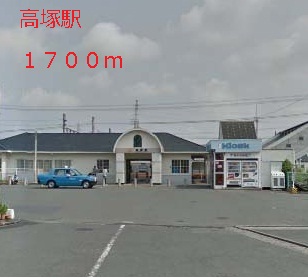 Other. 1700m to Takatsuka Station (Other)