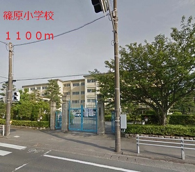 Primary school. Shinohara 1100m up to elementary school (elementary school)
