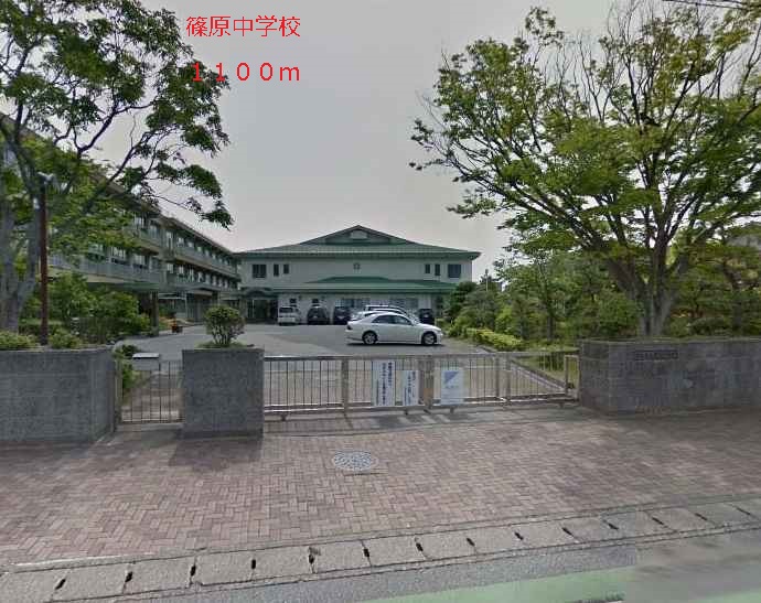 Junior high school. Shinohara 1100m until junior high school (junior high school)