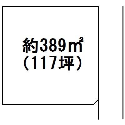 Compartment figure. Land price 11,770,000 yen, Land area 389 sq m