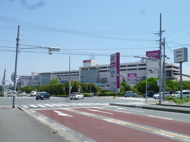 Shopping centre. Aeon Mall 250m to Hamamatsu Citrobacter (shopping center)