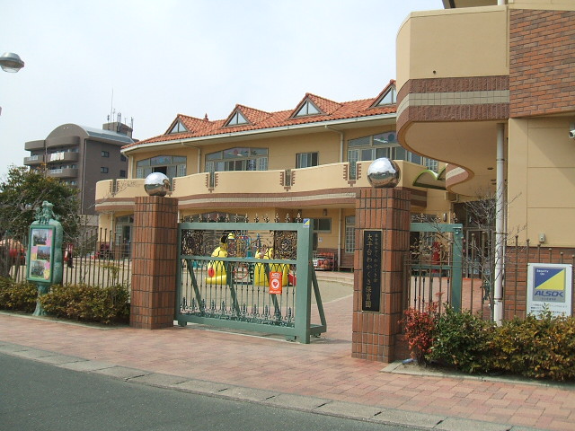 kindergarten ・ Nursery. Taiheidai grass nursery school (kindergarten ・ 149m to the nursery)