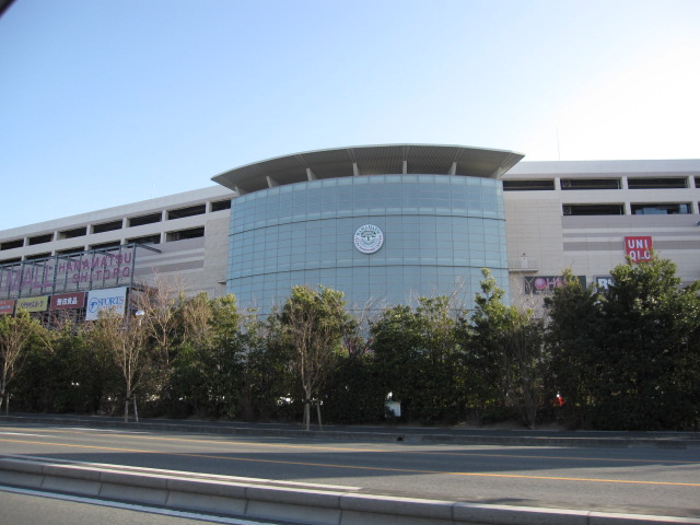 Supermarket. Jusco Hamamatsu Citrobacter store up to (super) 1862m