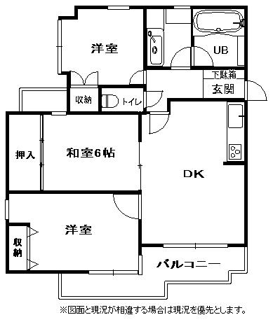Floor plan. 3LDK + S (storeroom), Price 7.8 million yen, Occupied area 61.38 sq m , Balcony area 13.42 sq m