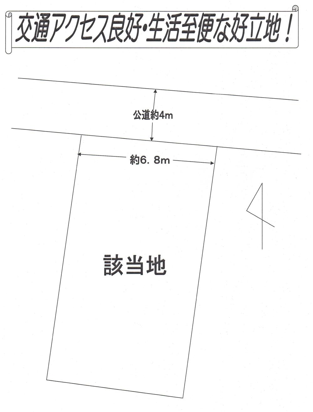Compartment figure. Land price 9,147,000 yen, Land area 168 sq m
