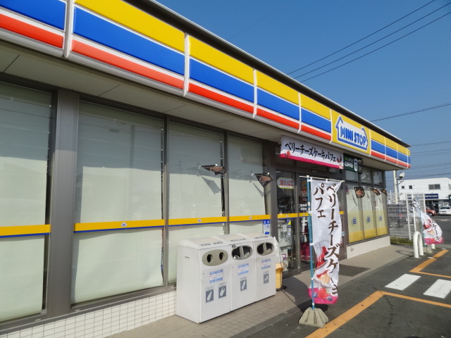 Convenience store. MINISTOP Hamamatsu Irino-cho store (convenience store) to 400m