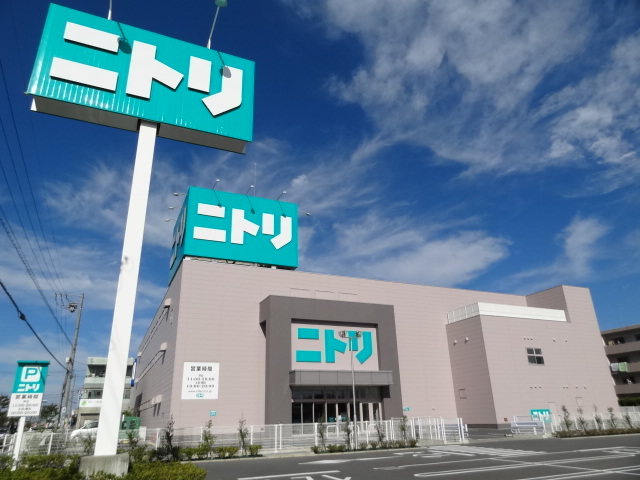 Home center. 800m to Nitori Hamamatsu Nishiten (hardware store)