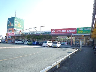 Shopping centre. 808m until Hamamatsunishi MALL (shopping center)