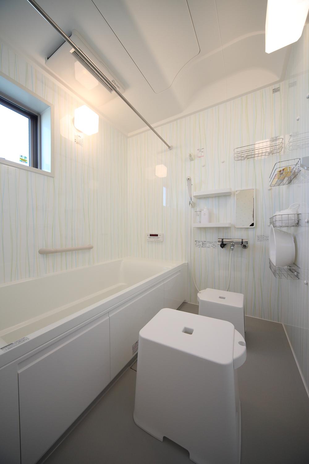 Bathroom. It is the bath of Kids Design. 