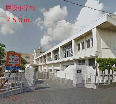 Primary school. Maisaka up to elementary school (elementary school) 750m