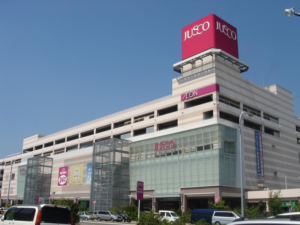 Shopping centre. 1009m until the ion Hamamatsunishi shopping center