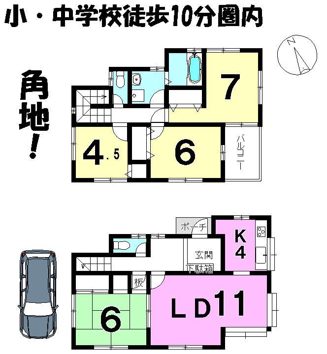 Floor plan. 13 million yen, 4LDK, Land area 155.89 sq m , Building area 96.05 sq m