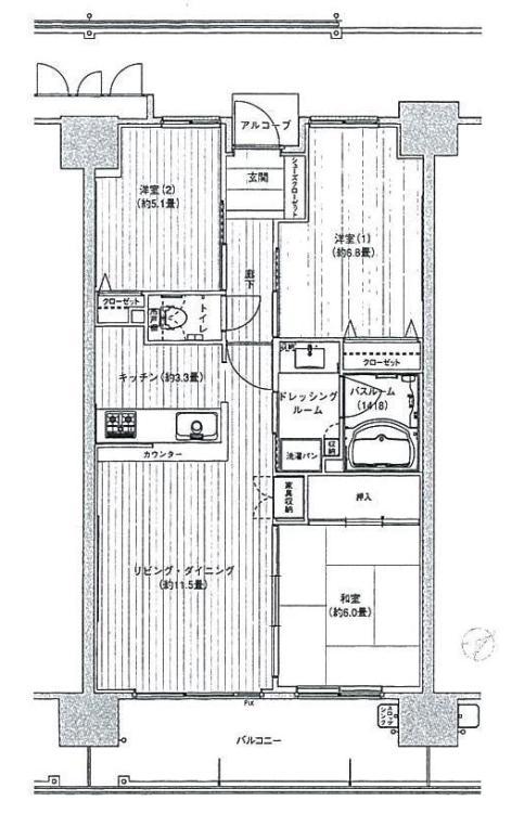 Floor plan. 3LDK, Price 22 million yen, Occupied area 70.07 sq m , Balcony area 11.7 sq m Floor