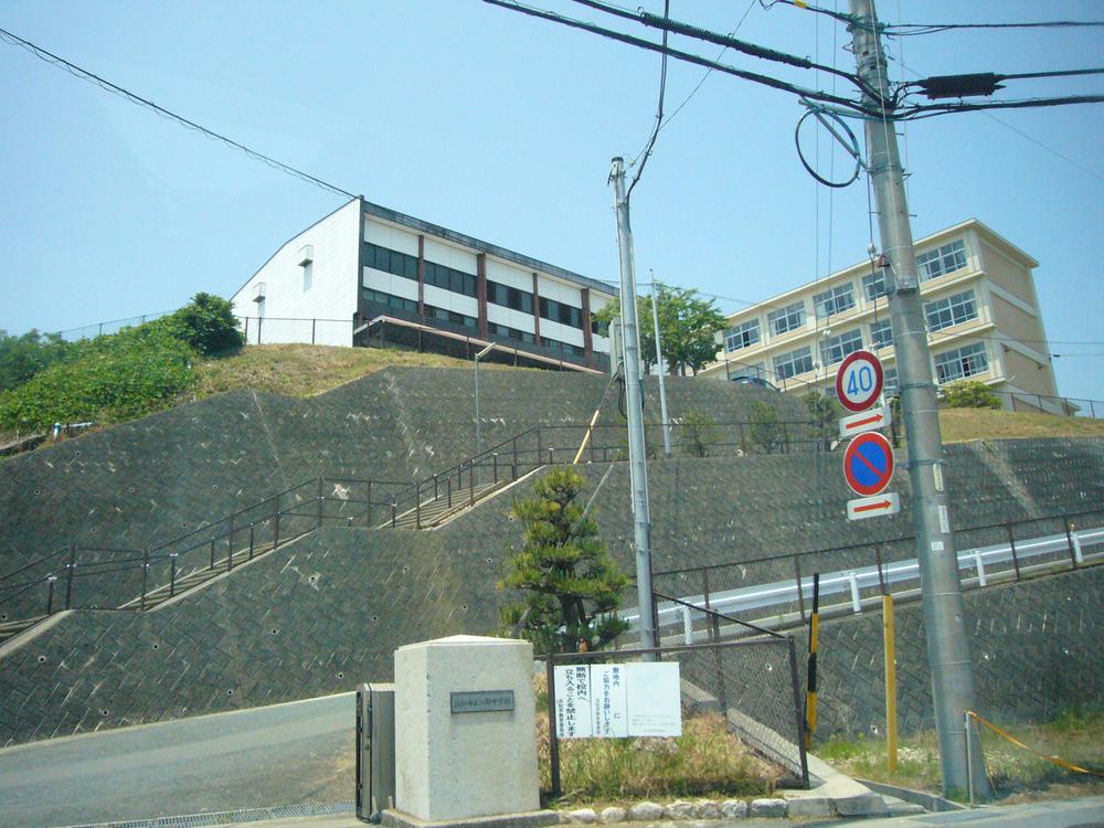 Junior high school. 567m to Hamamatsu - site field junior high school