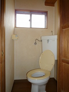 Toilet