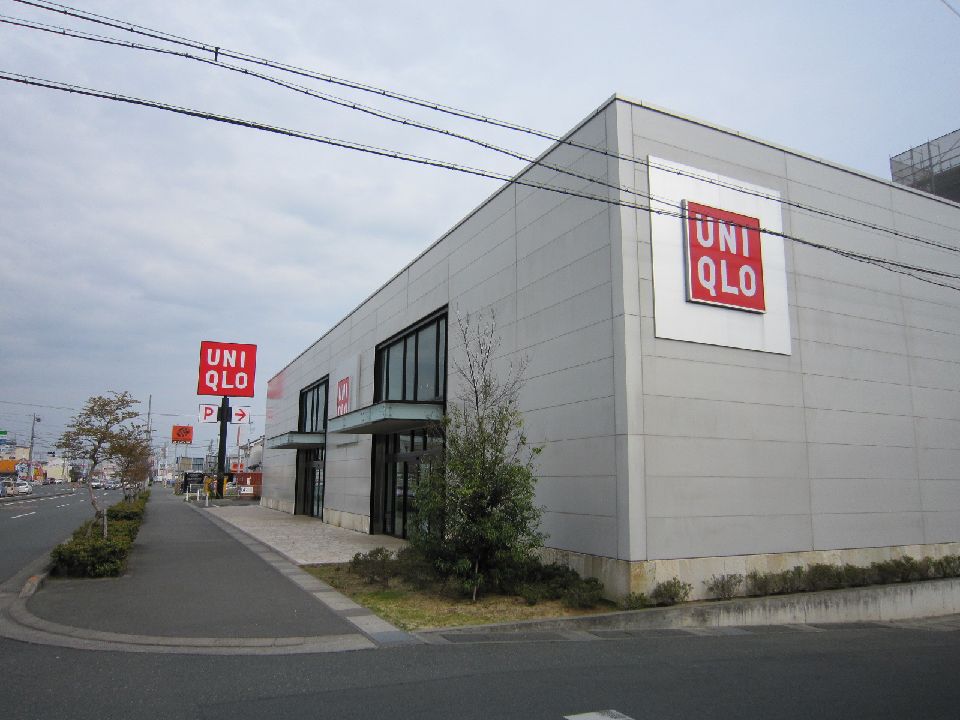 Shopping centre. 2194m to UNIQLO Hamamatsu Irino store (shopping center)