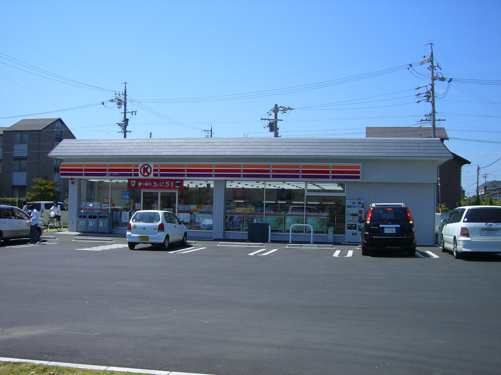 Convenience store. Circle K Hamamatsu Taiheidai Sanchome store up (convenience store) 532m