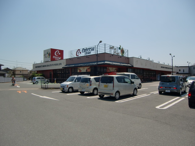 Supermarket. Totetsu store Shinohara shop (super) up to 929m