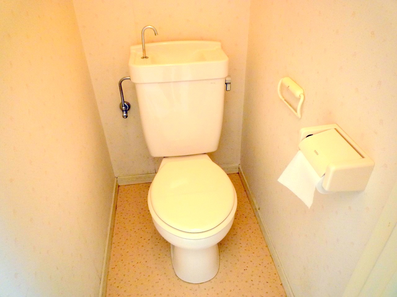 Toilet