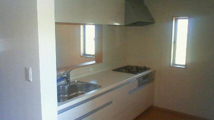 Kitchen. If there is a small window, Bright kitchen. You can see better how the living and dining. 